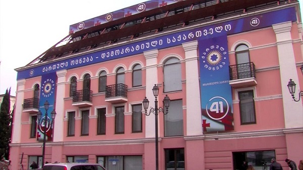 დღეს, 
