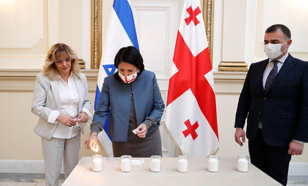 პრეზიდენტმა ჰოლოკოსტის მსხვერპლთა ხსოვნას პატივი მიაგო