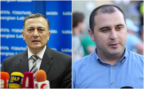 საპროცედურო კომიტეტმა შალვა ნათელაშვილისა და ლევან ხაბეიშვილისთვის სადეპუტატო უფლებამოსილების შეწყვეტას მხარი დაუჭირა