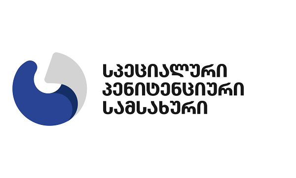 სპეციალური პენიტენციური სამსახური ომბუდსმენის მიმართვასთან დაკავშირებით განცხადებას ავრცელებს
