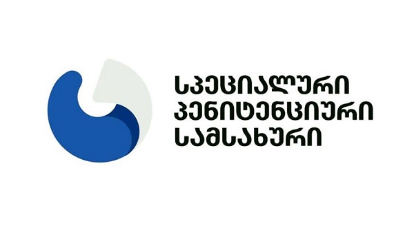 სპეციალურმა პენიტენციურმა სამსახურმა პატიმრების ინტენსიური PCR ტესტირება დაიწყო