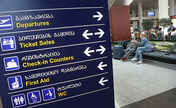 უცხო ქვეყნის მოქალაქეების საქართველოში შემოსვლის წესი ცნობილია