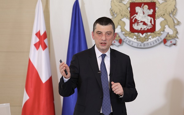 ვიწყებთ სახელმწიფო საწარმოების რეფორმირებას - გიორგი გახარია