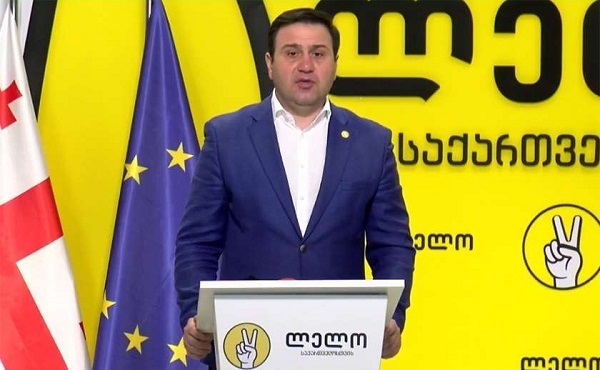 ლევან კობერიძე პარტია 