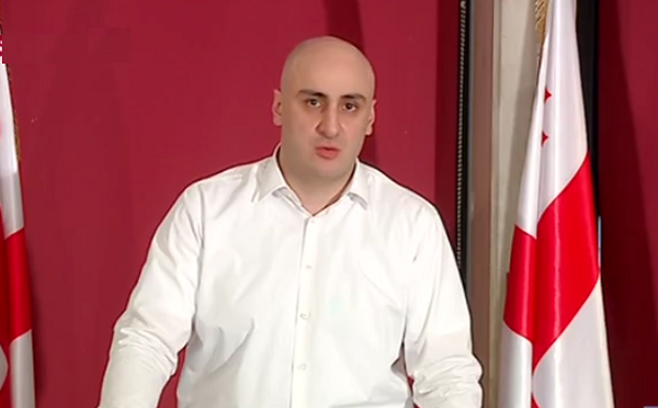 ნიკა მელია მოუწოდებს 