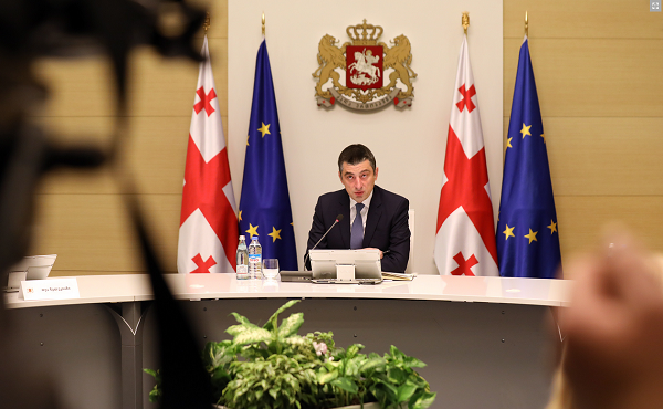 თითოეული საჯარო მოხელის ეფექტურად მუშაობა არის უაღრესად მნიშვნელოვანი იმისთვის, რომ ჩვენმა ქვეყანამ ამ გლობალურ კონკურენციაში დაიკავოს ღირსეული ადგილი - პრემიერი