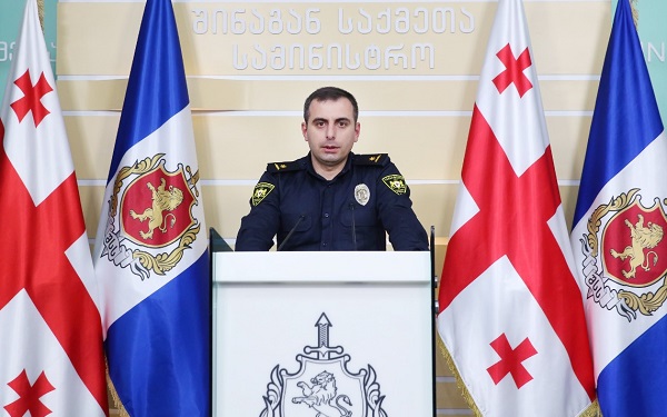 შეილახა ჩემი პატივი, ღირსება და საქმიანი რეპუტაცია - გელა კვაშილავა 