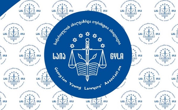 არ გამოიყენონ ძალისმიერი მეთოდები ამ საქმეზე, რაც კიდევ უფრო დაამძიმებს შექმნილ სიტუაციას - საიას მიმართვა სამართალდამცავებს