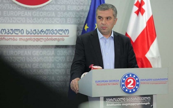 დავით ბაქრაძე 