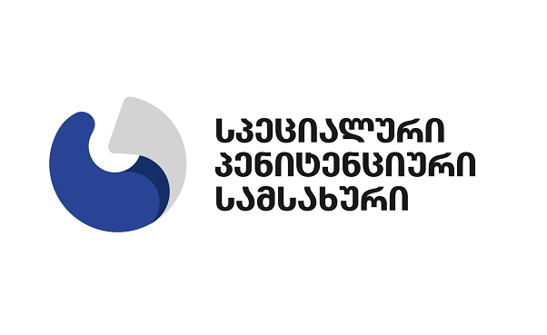 პენიტენციური სისტემის წინააღმდეგ ტელეკომპანია 
