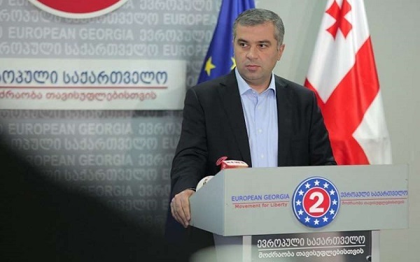 უახლოეს სამ დღეში საზოგადოება გაიგებს ყველაფერს პარტიაში მიმდინარე ცვლილებებზე - ბაქრაძე