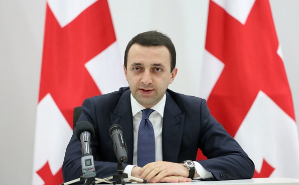 მოღალატე, ჩვენი ერისა და ჯარის სირცხვილი. ხალხი დაარბია, დახოცა, გააუბედურა, აწამა - ღარიბაშვილი სააკაშვილზე