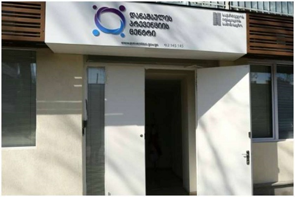 პირობით მსჯავრდებული და პირობით ვადამდე ადრე გათავისუფლებული პირების პრობაციის ბიუროებში გამოცხადების ვალდებულება 15 თებერვლიდან აღდგება