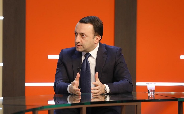 ჩვენ გვჭირდება მეტი სისხარტე გადაწყვეტილებებში - ირაკლი ღარიბაშვილი