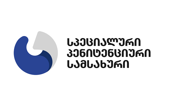 სპეციალური პენიტენციური სამსახური ქუთაისის ციხის პატიმარზე ერთ-ერთი ტელევიზიის მიერ გაკეთებულ სიუჟეტთან დაკავშირებით განცხადებას ავრცელებს