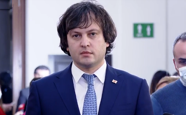 დიდი იმედი გვაქვს, რომ ეს დიალოგი წარმატებით დასრულდება - ირაკლი კობახიძე