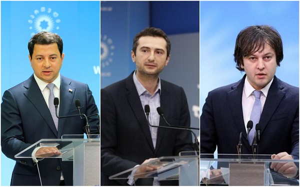 კობახიძე, თალაკვაძე და კუჭავა კრისტიან დანიელსონს ხვდებიან