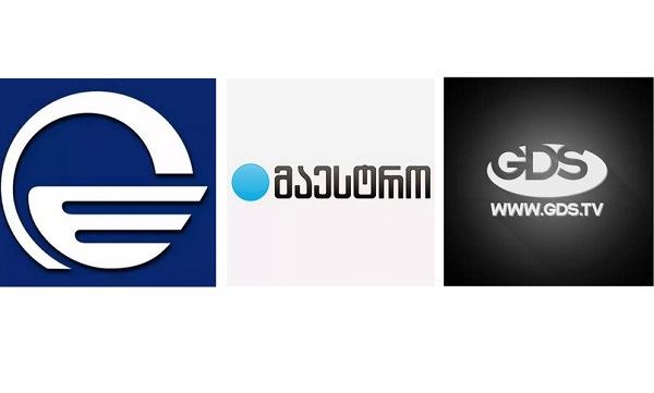 ტელეკომპანია 