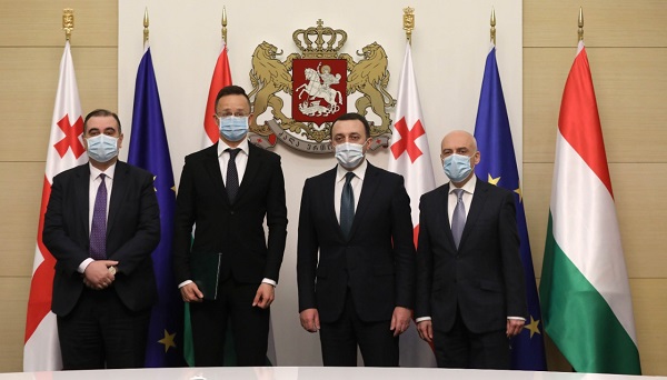 საქართველოსა და უნგრეთს შორის, განათლების სფეროში, მემორანდუმები გაფორმდა