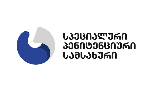 PCR ტესტირების მორიგი ეტაპის შედეგად გაირკვა, რომ პენიტენციურ დაწესებულებებში covid-19-ის არც ერთი შემთხვევა აღარ არის
