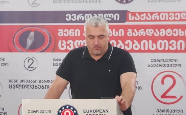 ქართული ოცნების ნაბიჯი არის მნიშვნელოვანი იმისათვის, რომ ეს კრიზისი განიმუხტოს - სერგი კაპანაძე