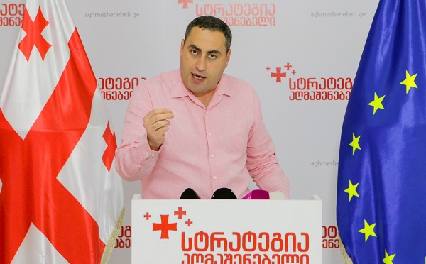 ქართულმა ოცნებამ დიდი დარტყმა მიაყენა საქართველოს ევროატლანტიკურ პერსპექტივებს - გიორგი ვაშაძე
