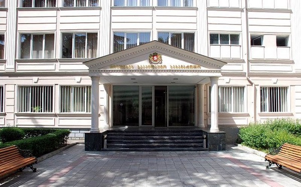 სააპელაციო სასამართლომ 