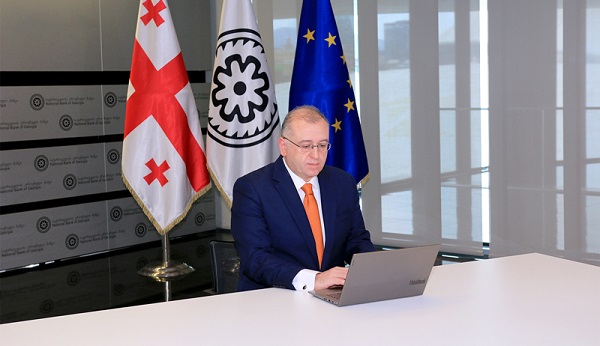 კობა გვენეტაძემ საერთაშორისო სავალუტო ფონდის მაღალი რანგის კონფერენციაში მიიღო მონაწილეობა