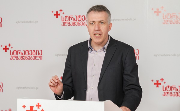 ვაქცინაციის პოპულარიზაციისთვის, ვიმოქმედოთ ერთად - სერგო ჩიხლაძე ხელისუფლებას მიმართავს