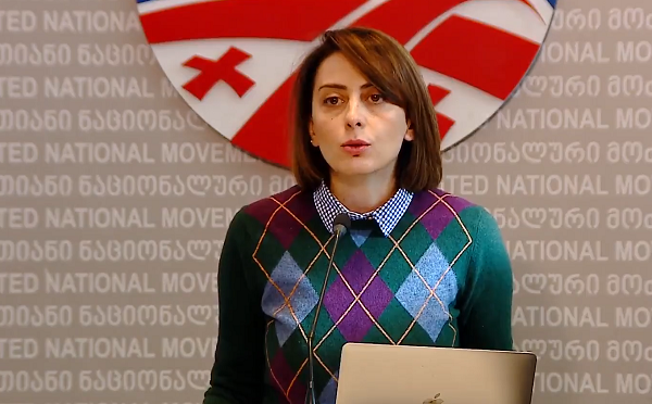 საქართველოს ევროატლანტიკური კურსი არის ძალიან სერიოზული საფრთხის წინაშე - ხატია დეკანოიძე