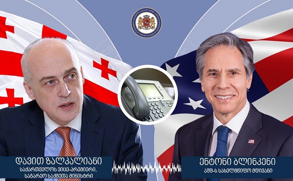 დავით ზალკალიანი ენტონი ბლინკენს ესაუბრა
