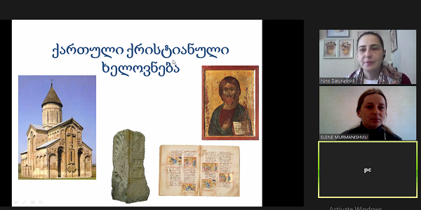 პენიტენციურ დაწესებულებებში მყოფი მსჯავრდებულებისთვის მუზეუმების ონლაინ ტური გრძელდება