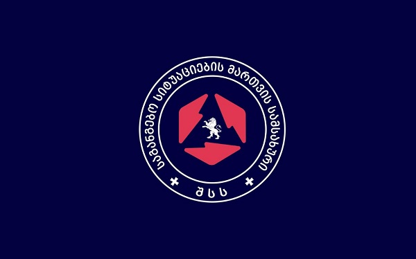 სოფელ ნამოხვანში, მდინარე რიონში საძიებო სამუშაოებში დამატებითი ძალა ჩაერთო