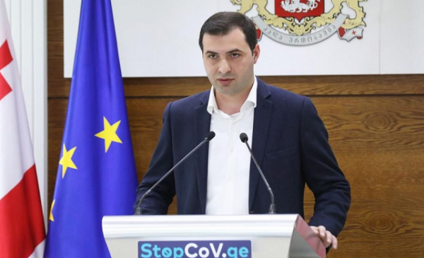 პირი, რომელიც ფართს სოციალური ღონისძიებისთვის გააქირავებს, 10 ათასი ლარით დაჯარიმდება
