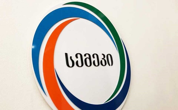 სემეკმა სს 
