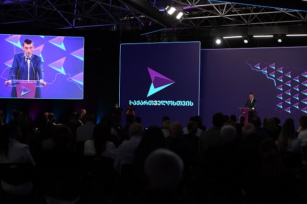 იმედის ბევრი ჟურნალისტი დღეს ვერ ხსნის, რატომ არ არის დღეს აქ, ვთავაზობ იმედს პირველ ეთერში მისვლას - გიორგი გახარია