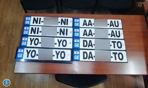 საგამოძიებო სამსახურმა ყალბი ოფიციალური დოკუმენტის დამზადებისა და გასაღების ფაქტი გამოავლინა