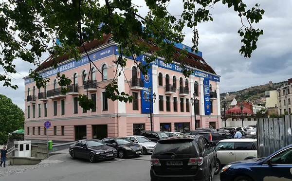 დღეს 
