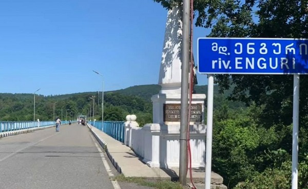 ოკუპირებული აფხაზეთიდან გადმოსვლისას ორი ადამიანი ხევში გადავარდა