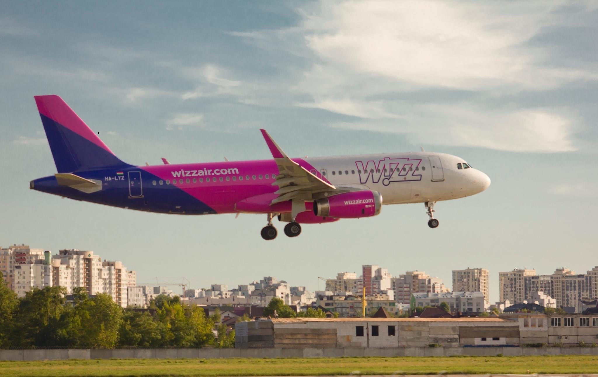1-ლი ივლისიდან Wizz Air ქუთაისიდან ევროპის მიმართულებით პირდაპირ რეისებს დამატებით ექვსი მიმართულებით შეასრულებს