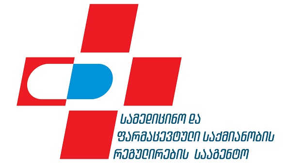 რეგულირების სააგენტომ უკანონო საექიმო საქმიანობის განხორციელების ფაქტი დაადგინა