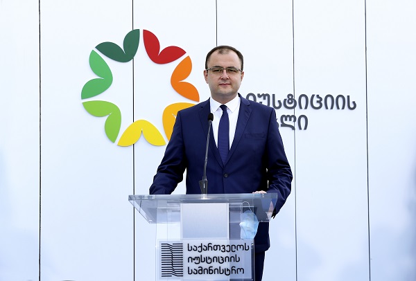 იუსტიციის მინისტრმა გარდაბანში იუსტიციის სახლი გაიხსნა