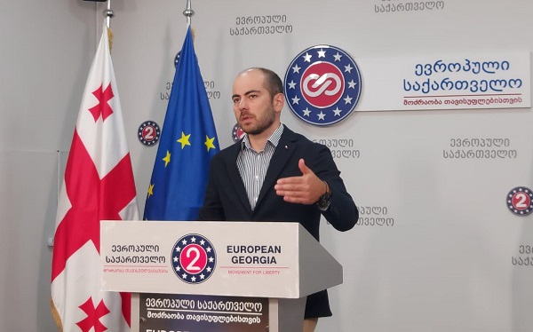 ნატოში გაწევრიანების პოლიტიკური საკითხი გაყინა თავად საქართველომ - გიორგი კანდელაკი
