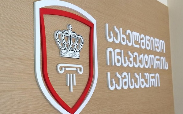სახელმწიფო ინსპექტორი შეისწავლის ნინოწმინდის პანსიონატის ბენეფიციარი ბავშვების ჩანაწერების გავრცელებას