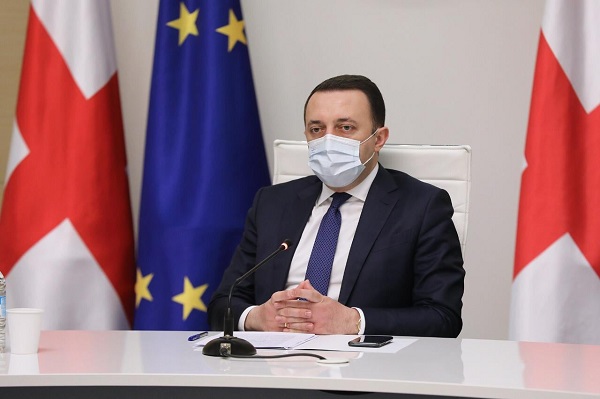 დღეს ირაკლი ღარიბაშვილი თურქეთის რესპუბლიკას ეწვევა