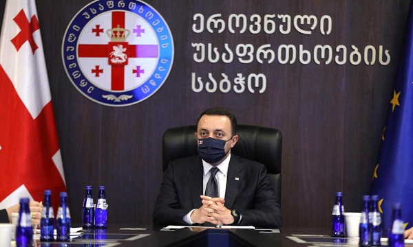 ირაკლი ღარიბაშვილის ხელმძღვანელობით, ეროვნული უსაფრთხოების საბჭოს სხდომა გაიმართა