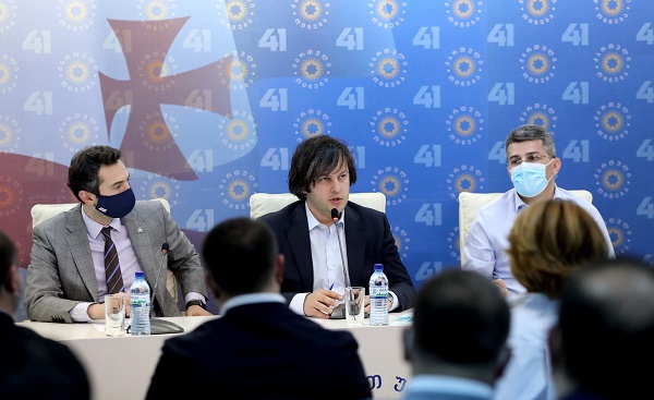 მმართველ პარტიაში ვარაუდობენ, რომ ენმ  ალტერნატიული მთავრობის შექმნას გეგმავდა და მასში გიორგი გახარიას მონაწილეობას არ გამორიცხავენ