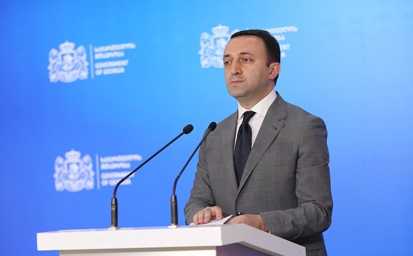არ ვამბობ, რომ უშეცდომონი ვართ, მაგრამ დანაშაული არ დაგვიშვია - ირაკლი ღარიბაშვილი