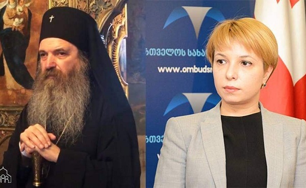 სახალხო დამცველსა და მთავარეპისკოპოს იაკობს შორის შეხვედრა ხვალ გაიმართება