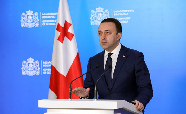 მოსახლეობის 95% პროპაგანდისტული მარშისა თუ აღლუმის ჩატარების წინააღმდეგია, ამას ყველანი უნდა დავემორჩილოთ - ღარიბაშვილი